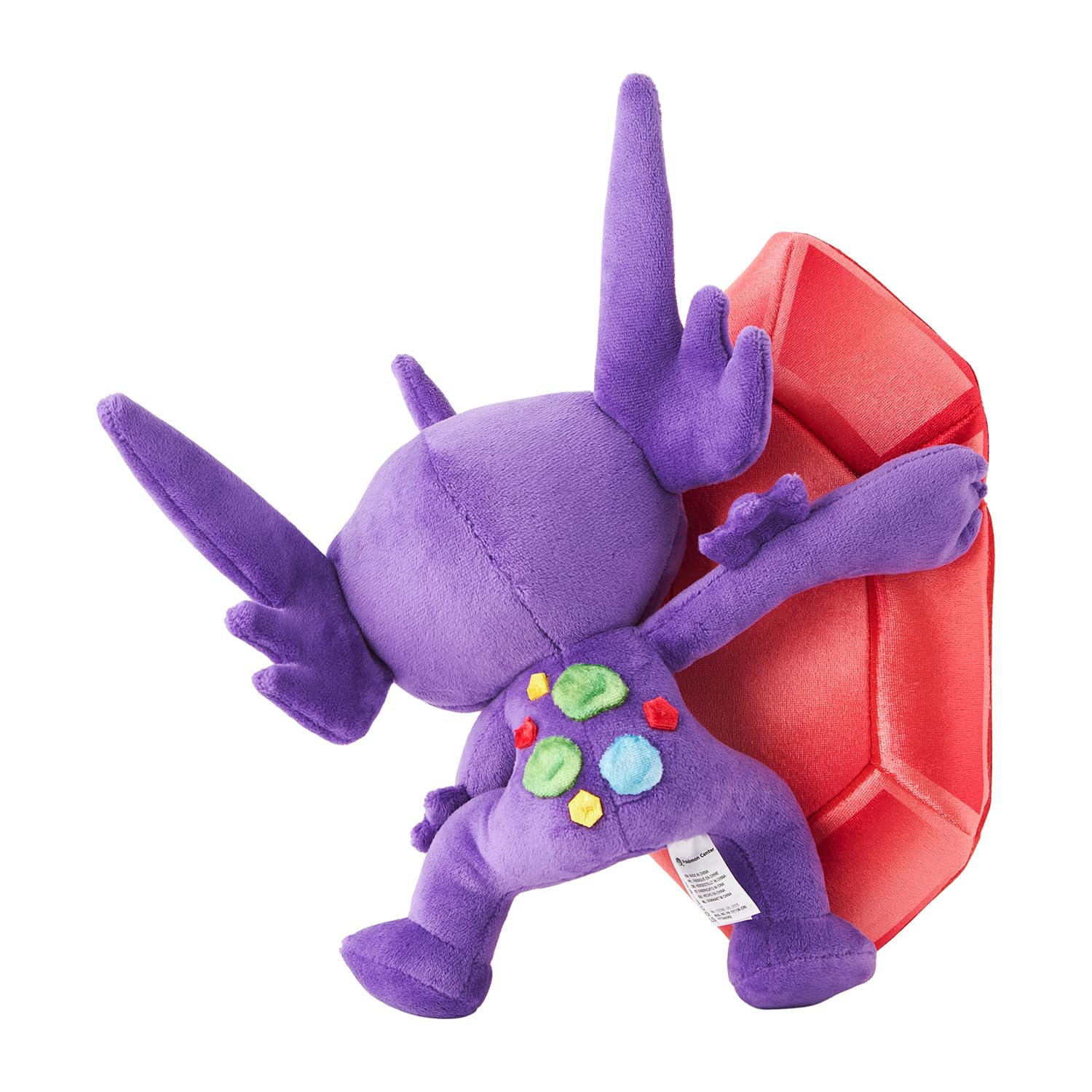 ポケモン★♥メガヤミラミ♥★ぬいぐるみ★ポケモンセンター Amazon.co.jp: ポケモンセンターオリジナル ぬいぐるみ メガヤミラミ